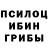 МЕТАДОН кристалл Isaiah Fronning