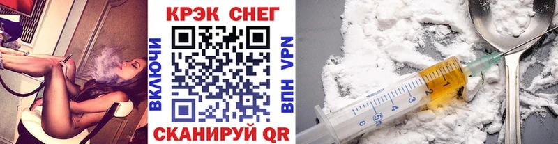 Кокаин Боливия Правдинск