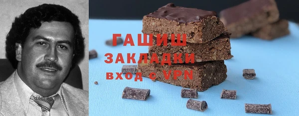 мескалин Касимов