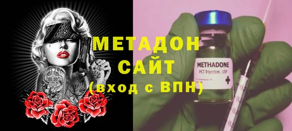 прущие крисы Карпинск