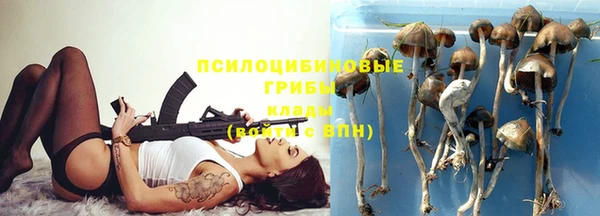 герыч Карталы