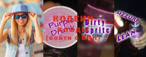 герыч Карталы