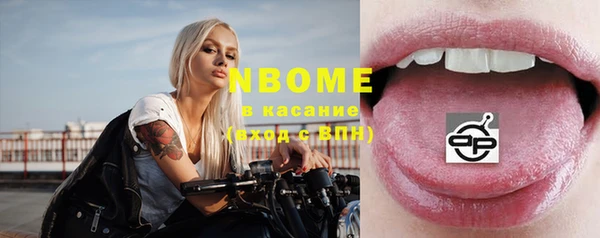герыч Карталы