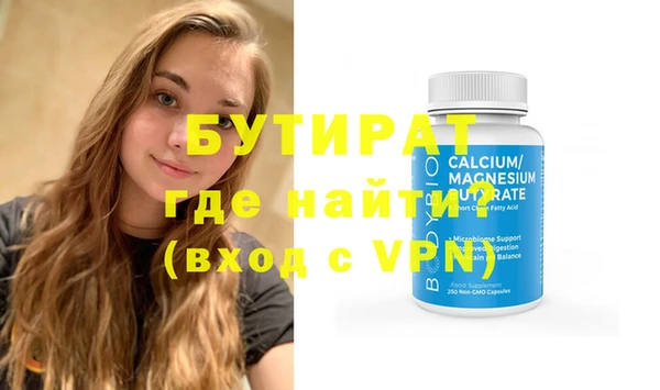 мескалин Касимов