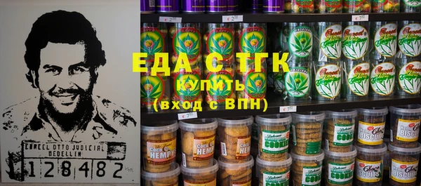 герыч Карталы