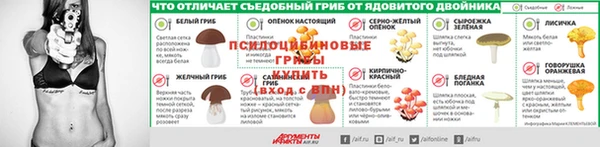 герыч Карталы