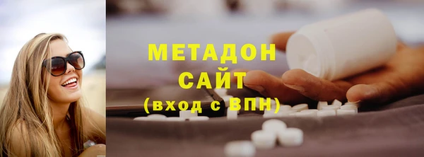 прущие крисы Карпинск