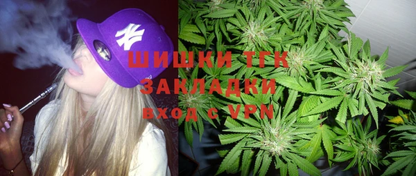 герыч Карталы