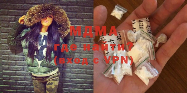 прущие крисы Карпинск