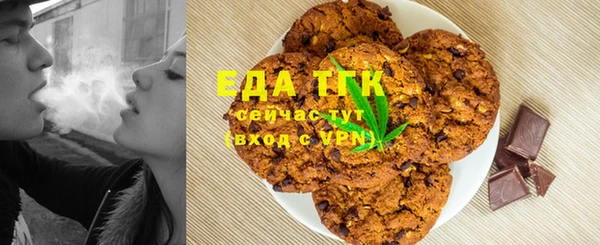 мескалин Касимов