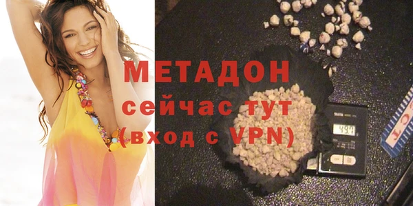 мескалин Касимов
