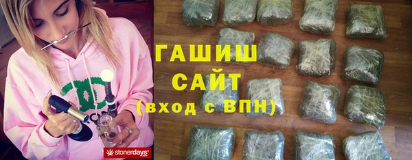 прущие крисы Карпинск
