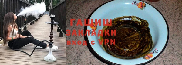 герыч Карталы