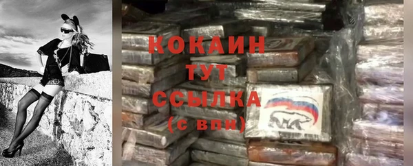 герыч Карталы