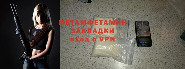 герыч Карталы